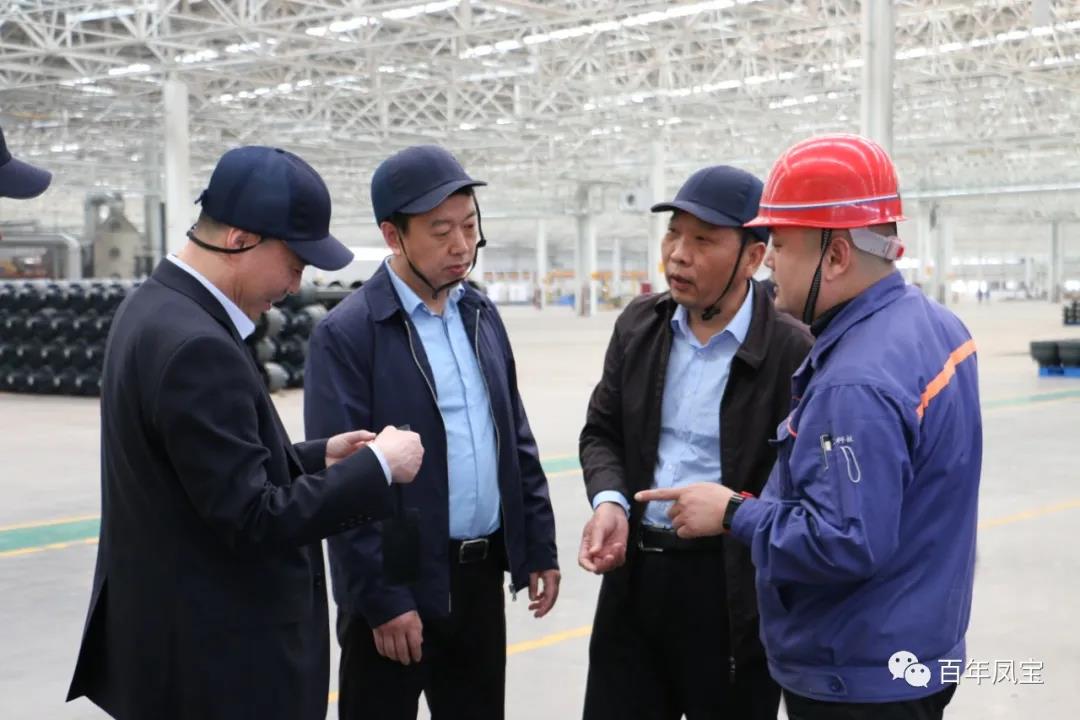河南省重点产业项目办领导到js6666金沙登录入口-官方入口调研